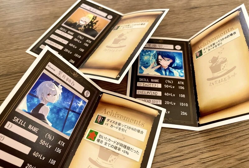 会員証